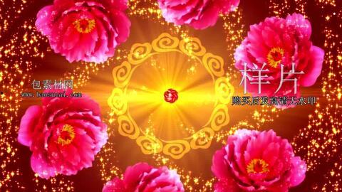 喜庆歌曲视频,喜庆歌曲视频盛宴