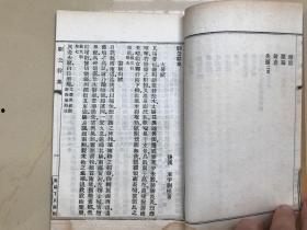 孔文视频,揭秘传统文化与现代生活的交融之美