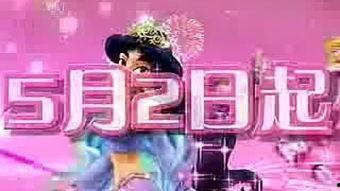 艺术创想视频,视觉盛宴中的创意火花