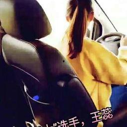 蕊女王视频,揭秘时尚潮流与生活态度的完美融合