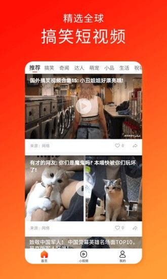 久久视频观看视频99,99次观看，揭秘热门视频背后的魅力