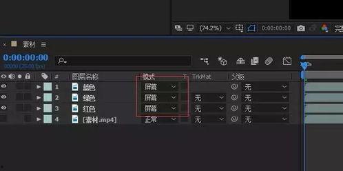 视频震动特效,揭秘视频震动特效的神奇魅力