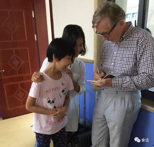 感官课视频,揭秘味觉、嗅觉、触觉、视觉与听觉的奥秘