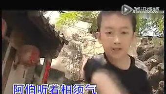 潮汕落神婆完整视频,传统信仰与现代生活的交融