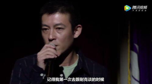 陈冠希演讲视频,揭秘时尚与生活的跨界演讲精华