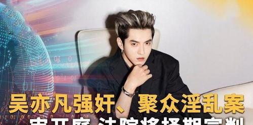 吴先生视频,揭秘生活智慧与人生哲理
