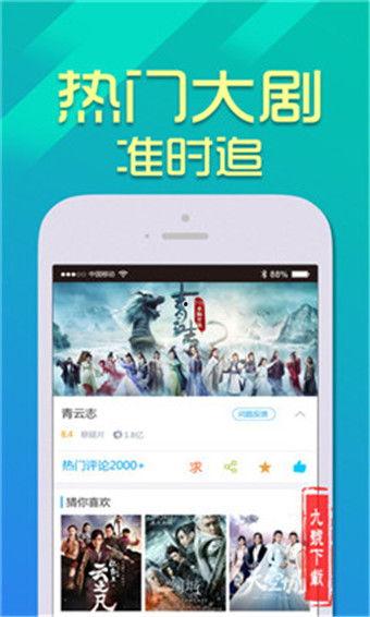 免费视频在,轻松获取优质学习娱乐内容